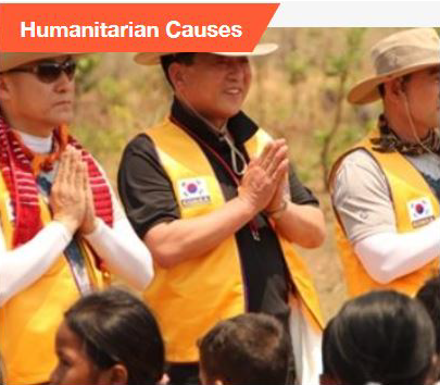 Humanitarian Causes